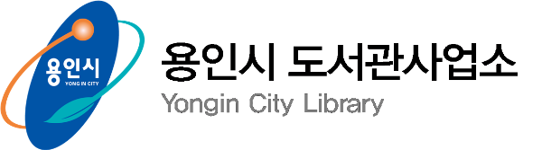 Logo for YongIn City Library