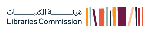 Logo for Ministry of Culture - Libraries Commission