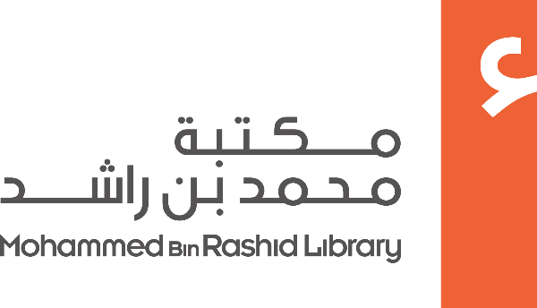 Mohammed Bin Rashid Al Maktoum Library