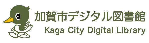 Logo for Kaga City Library