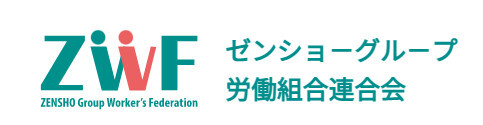 Logo for ZENSHO Group Worker's Federation