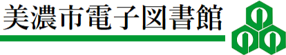 Logo for Mino City Library