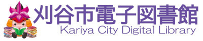Logo for Kariya City Library