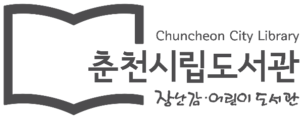 Logo for Chuncheon Library