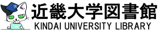 Logo for Kindai University