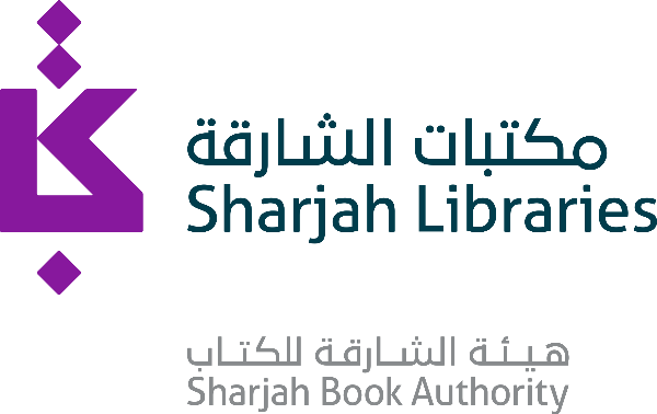 Logo for Sharjah Public Library