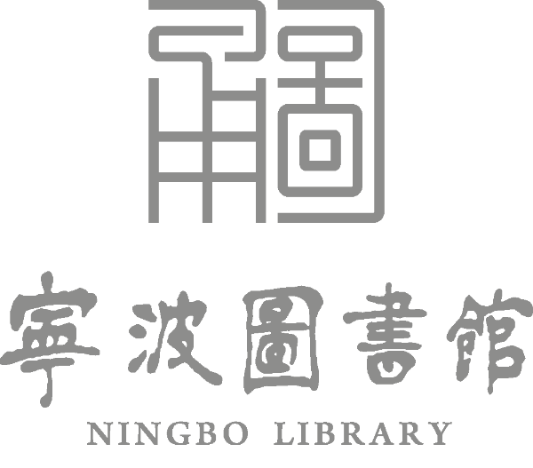 哈利波特系列英文原版电子书、有声书、中文电子书 - Ningbo Library (宁波图书馆) - OverDrive