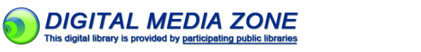 Logo for DMZ: Digital Media Zone
