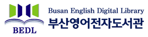 Logo for Busan English Library